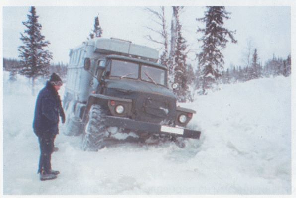 От -50 до +50: автостопом и пешком по России, Азии, Африке - i_029.jpg