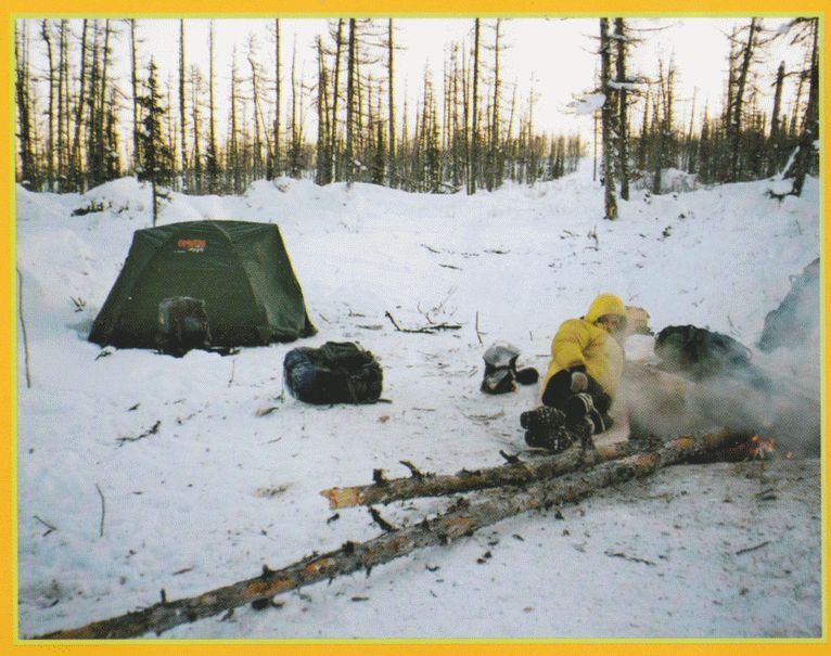 От -50 до +50: автостопом и пешком по России, Азии, Африке - i_033.jpg