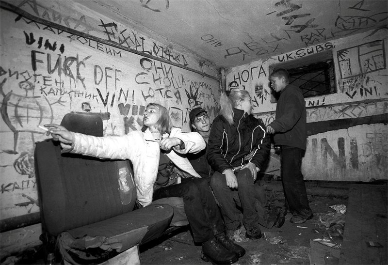 Крысиные тропы. Как наркомафия контролирует мир - i_002.jpg