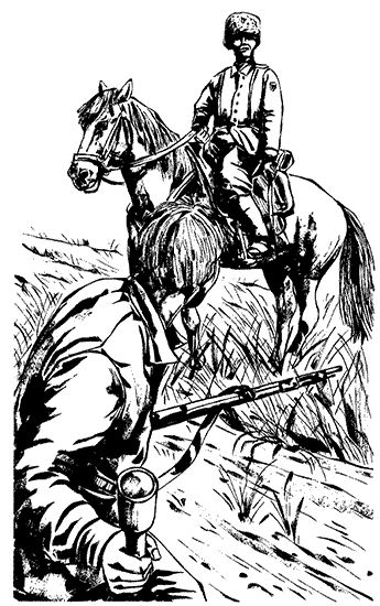 Собрание сочиннений Яна Ларри. Том первый - i_023.png