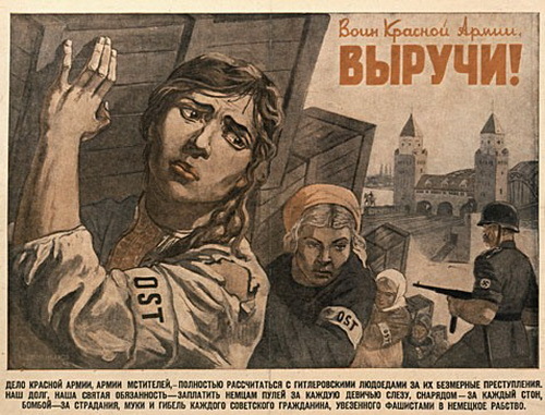 Женщина и война. Любовь, секс и насилие - i_001.jpg