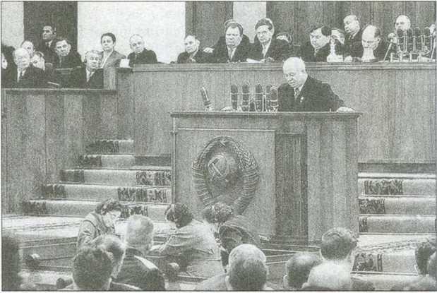 Эпоха Брежнева: советский ответ на вызовы времени, 1964-1982 - i_003.jpg