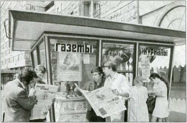 Эпоха Брежнева: советский ответ на вызовы времени, 1964-1982 - i_021.jpg