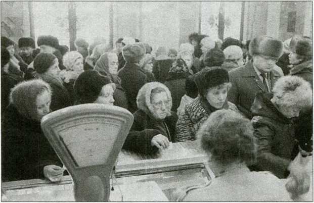 Эпоха Брежнева: советский ответ на вызовы времени, 1964-1982 - i_029.jpg