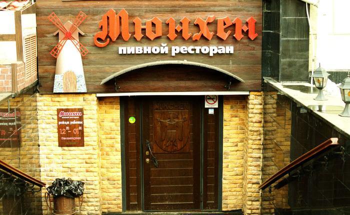 "Фантастика 2025-16". Компиляция. Книги 1-14 (СИ) - i_055.jpg