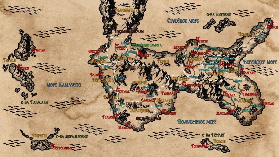 "Фантастика 2025-16". Компиляция. Книги 1-14 (СИ) - i_155.jpg