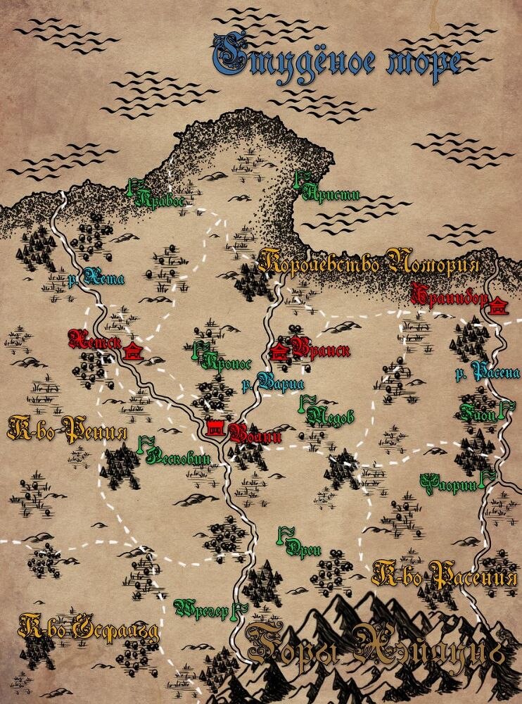 "Фантастика 2025-16". Компиляция. Книги 1-14 (СИ) - i_156.jpg