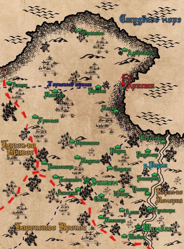 "Фантастика 2025-16". Компиляция. Книги 1-14 (СИ) - i_158.jpg