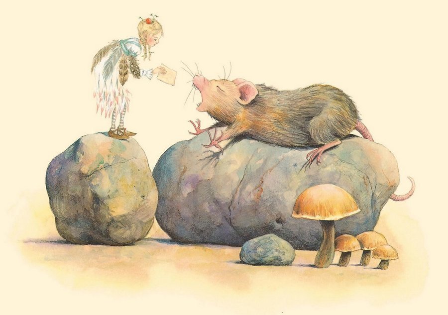 Невероятные приключения лесной феи и её друзей - i_039.jpg