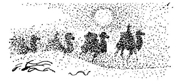 Каждой былинке брат - _30.jpg