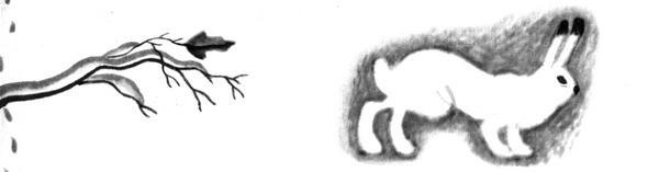 Каждой былинке брат - _59.jpg