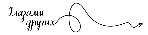 Испания изнутри. Как на самом деле живут в стране фламенко и сиесты? - i_001.jpg