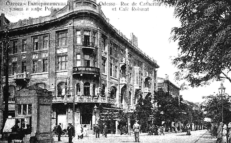 «Окаянные дни» Ивана Бунина - i_032.jpg