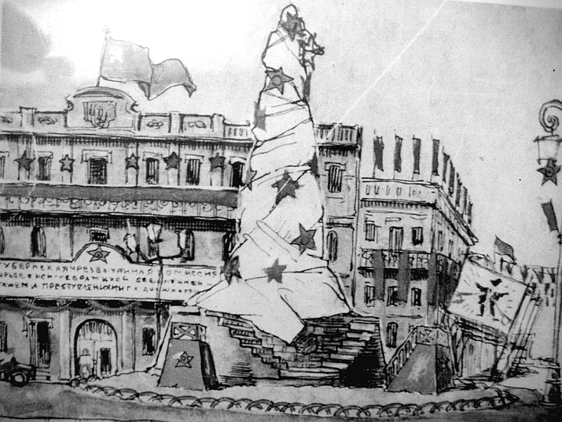 «Окаянные дни» Ивана Бунина - i_036.jpg