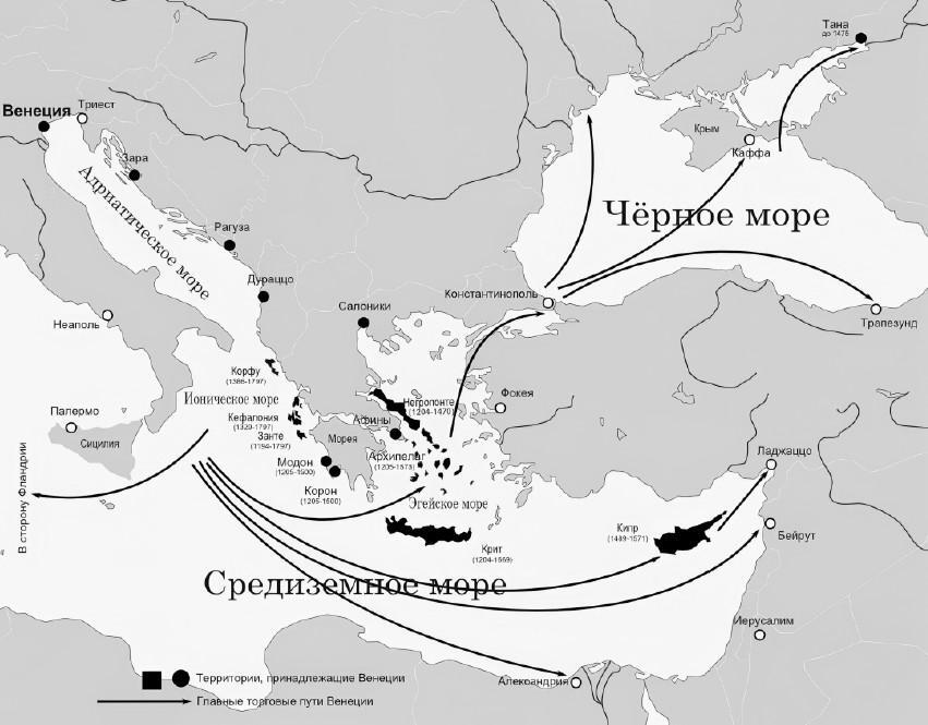 Венеция. Полная история города - i_022.jpg