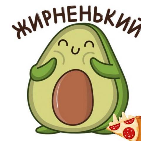 "Фантастика 2024-181". Компиляция. Книги 1-27 (СИ) - i_013.jpg