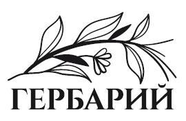 Дыхание озера - i_001.jpg