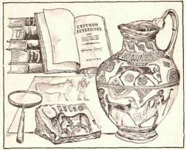 Будем знакомы: Я – молоко! - pic_9.jpg