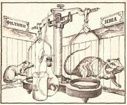 Будем знакомы: Я – молоко! - pic_23.jpg