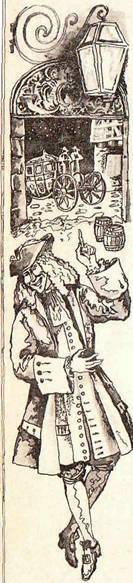 Будем знакомы: Я – молоко! - pic_33.jpg