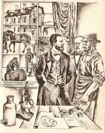 Будем знакомы: Я – молоко! - pic_37.jpg