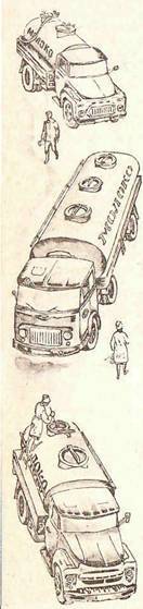 Будем знакомы: Я – молоко! - pic_48.jpg