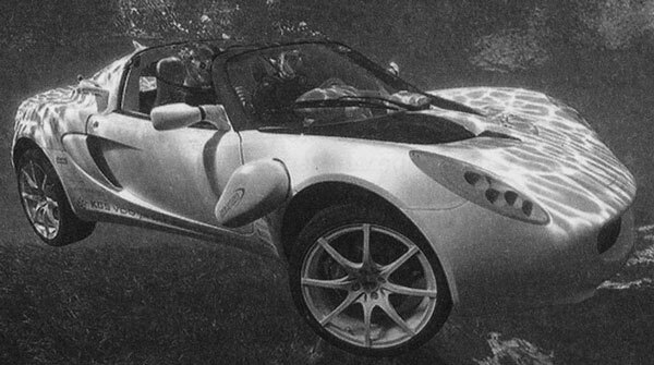 100 великих рекордов в мире автомобилей - i_089.jpg