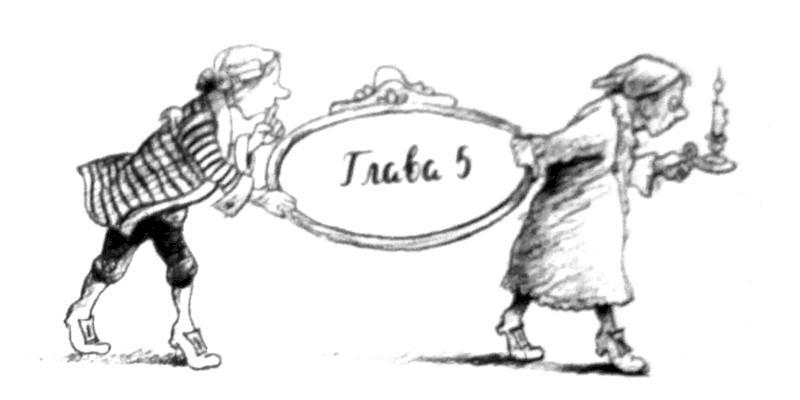 Дикая Софи - i_007.jpg