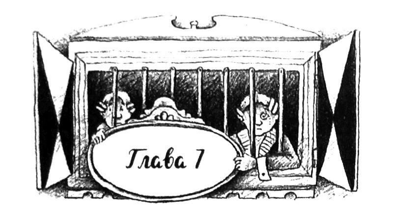 Дикая Софи - i_010.jpg