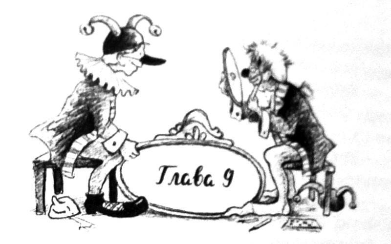 Дикая Софи - i_013.jpg