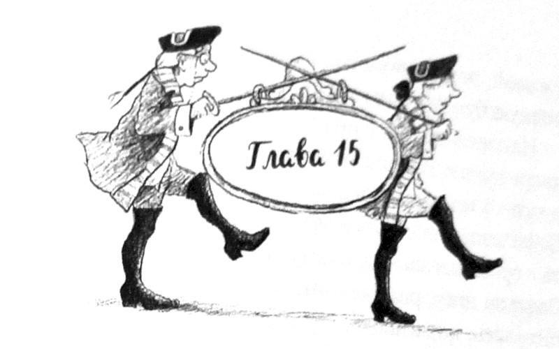 Дикая Софи - i_021.jpg