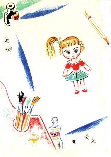 Собрание сочинений Яна Ларри. Том второй - i_032.jpg