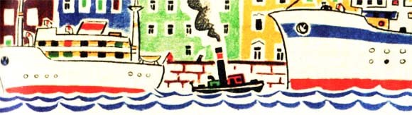 Собрание сочинений Яна Ларри. Том второй - i_040.jpg