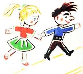 Собрание сочинений Яна Ларри. Том второй - i_045.jpg