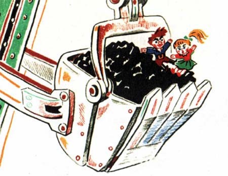 Собрание сочинений Яна Ларри. Том второй - i_047.jpg