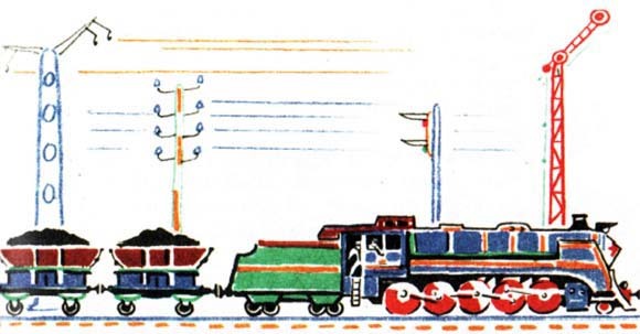 Собрание сочинений Яна Ларри. Том второй - i_049.jpg