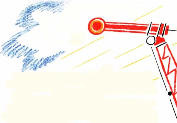 Собрание сочинений Яна Ларри. Том второй - i_055.jpg