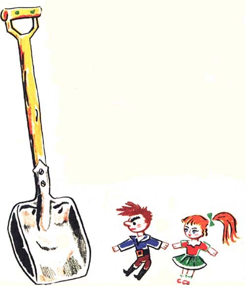 Собрание сочинений Яна Ларри. Том второй - i_064.jpg