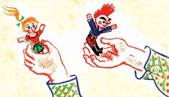 Собрание сочинений Яна Ларри. Том второй - i_069.jpg