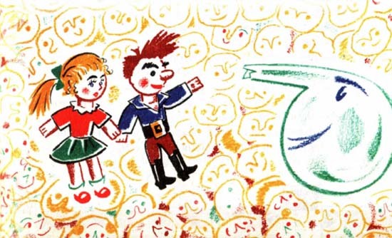 Собрание сочинений Яна Ларри. Том второй - i_078.jpg