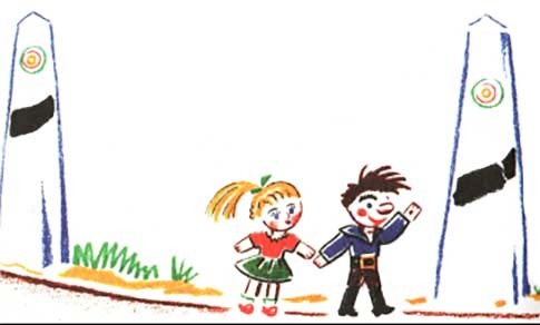 Собрание сочинений Яна Ларри. Том второй - i_088.jpg