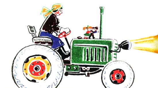 Собрание сочинений Яна Ларри. Том второй - i_091.jpg