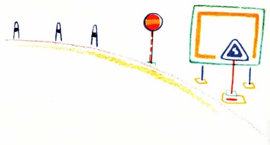 Собрание сочинений Яна Ларри. Том второй - i_096.jpg