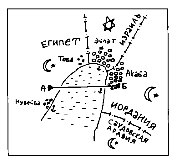 Автостопом в Судан - i_012.png