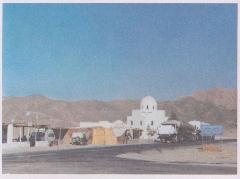 Автостопом в Судан - i_061.jpg