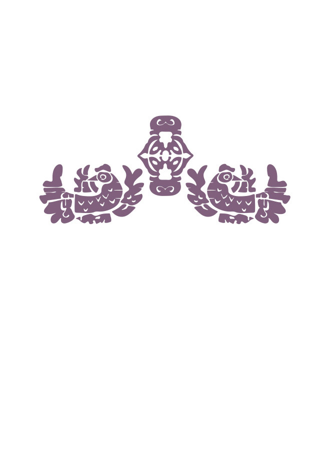 Русская фольклорная демонология - i_001.jpg