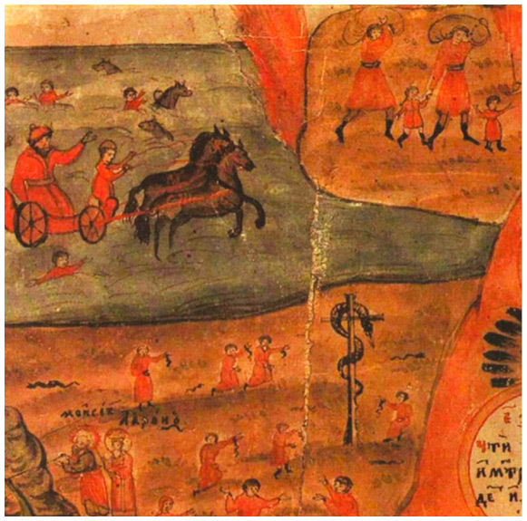 Русская фольклорная демонология - i_015.jpg