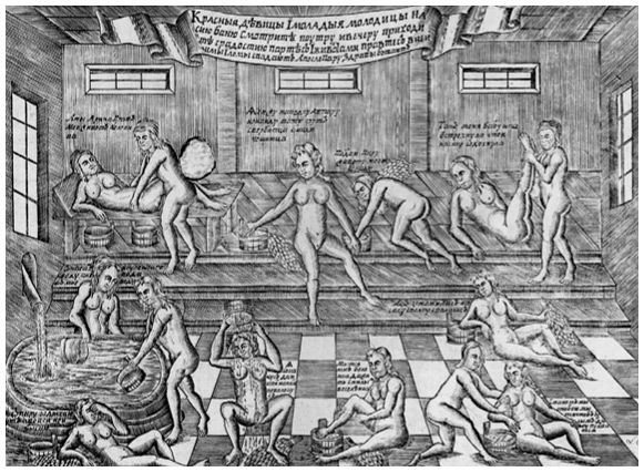 Русская фольклорная демонология - i_025.jpg