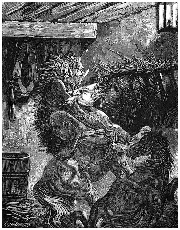 Русская фольклорная демонология - i_035.jpg