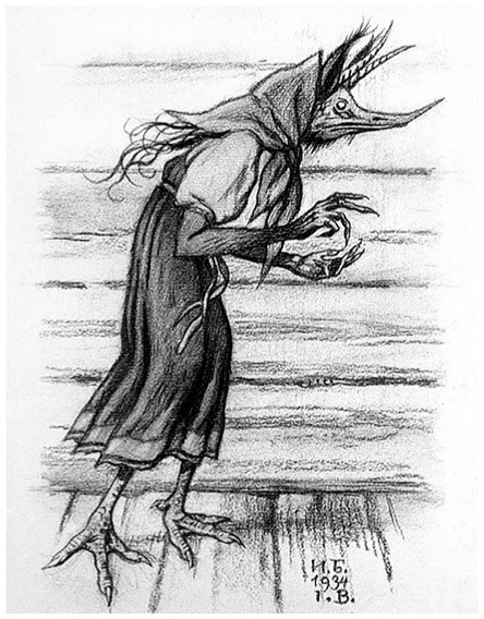 Русская фольклорная демонология - i_036.jpg